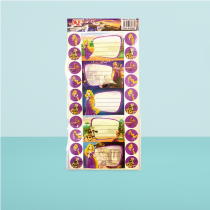 FAYROUZ Name TICKET  Sticker