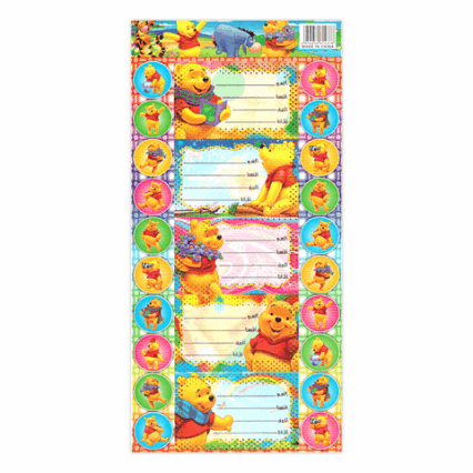 Pack of  Wenny Name Label TICKET Sticker